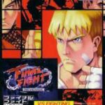 Final Fight Revenge