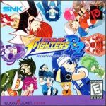 The King of Fighters R-2