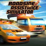 Roadside Assistance Simulator