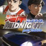 Wangan Midnight Portable