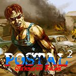 Postal²: Shtopor zhzhot!
