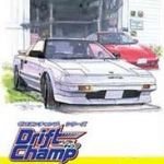 Zero4 Champ Series: Drift Champ