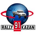 Rally Kazan '91