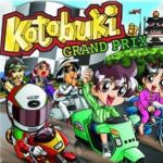 Kotobuki Grand Prix