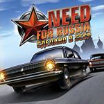 Need for Russia: Sdelano v SSSR