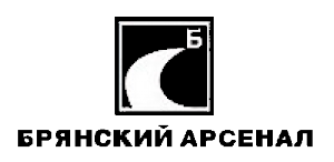 Logo Bryanskiy Arsenal