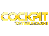 Logo Cockpit Tatebayashi