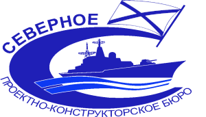 Logo Severnoye Design Bureau