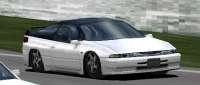 Subaru Alcyone SVX