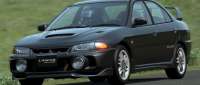Mitsubishi Lancer Evolution IV