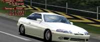Lexus SC 300
