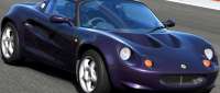 Lotus Elise