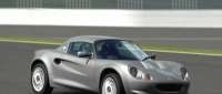 Lotus Elise