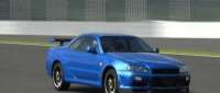 Nissan Skyline GT-R