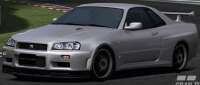Nissan Skyline GT-R