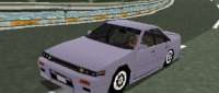 Nissan Cefiro