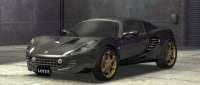 Lotus Elise