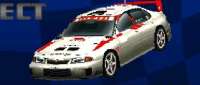 Mitsubishi Lancer Evolution IV