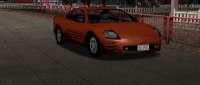 Mitsubishi Eclipse