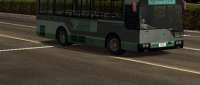 Mitsubishi Fuso Aero Star