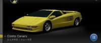 Cizeta V16T