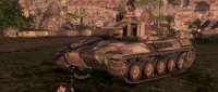 ARE AMX-30 MBT
