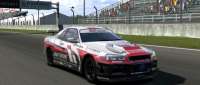 Nissan Skyline GT-R