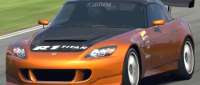 Amuse S2000