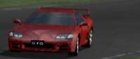 Mitsubishi GTO