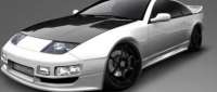 Nissan 300ZX