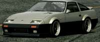 Nissan Fairlady Z