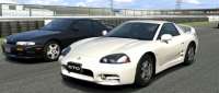Mitsubishi GTO