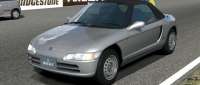 Honda Beat