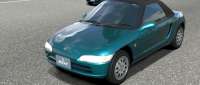 Honda Beat