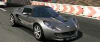 Lotus Elise