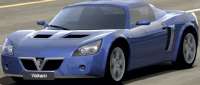 Vauxhall VX220