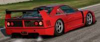 Ferrari F40 LM