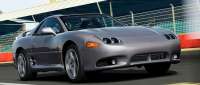 Mitsubishi GTO