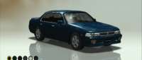 Nissan Laurel