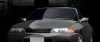 Nissan Skyline GT-R
