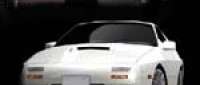 Mazda RX-7