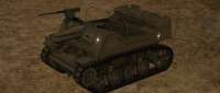 Heil T82