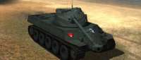 Lorraine 40 t