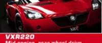 Vauxhall VXR220