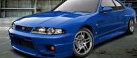 Nissan Skyline GT-R