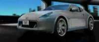 Nissan 370Z