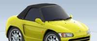 Honda Beat