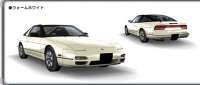 Nissan 180SX