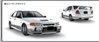 Mitsubishi Lancer Evolution IV