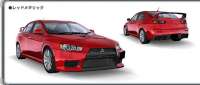 Mitsubishi Lancer Evolution X